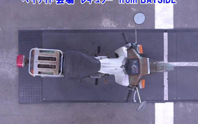 YAMAHA MATE50