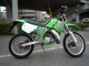 Фото Kawasaki KDX125 SR с японского аукциона