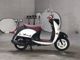 Фото Yamaha VINO с японского аукциона