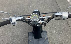 HONDA BYTE AF59