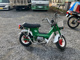 Фото Honda CAR LEE50 с японского аукциона