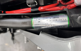 YAMAHA MT-09 SP ABS 2020 RN52J