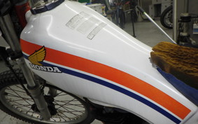 YAMAHA TLR200 MD09