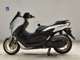 Фото Yamaha N-MAX с японского аукциона