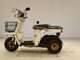 Фото Honda GYRO X с японского аукциона