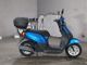 Фото Honda TACT BASIC с японского аукциона