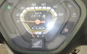 HONDA C50 SUPER CUB AA04