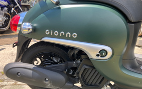 HONDA GIORNO AF77