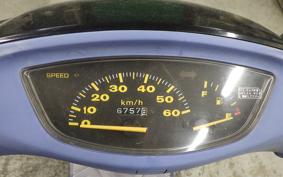 HONDA DIO ZX GEN 2 AF35