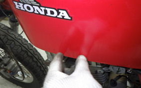 HONDA GB250 CLUBMAN Gen.4 2005 MC10