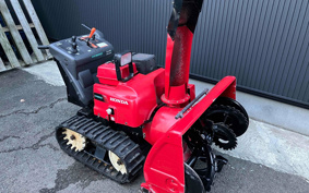 HONDA  SNOW BLOWER  MACHINE 