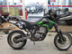 Фото Kawasaki KLX250D TRACKER с японского аукциона