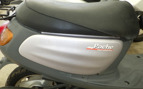 YAMAHA JOG POCHE SA08J