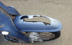 HONDA C50 SUPER CUB C50