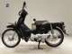 Фото Honda C110 SUPER CUB 2014 с японского аукциона