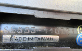 YAMAHA AKUSHI STREET SE53J