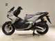 Фото Honda ADV160 с японского аукциона