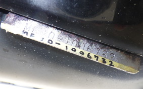 HONDA FORZA Z GEN 2 MF10