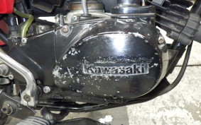KAWASAKI KM90 2021 MC