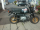 Фото Honda GORILLA с японского аукциона
