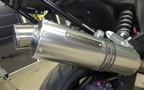 KAWASAKI Z125 PRO 2024 BR125H