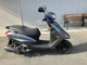 Фото Yamaha AXIS Z с японского аукциона