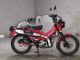 Фото Honda CT125 HUNTER CUB 2023 с японского аукциона