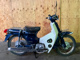 Фото Honda SUPER CUB90 с японского аукциона