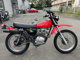 Фото Honda XL230 2002 с японского аукциона