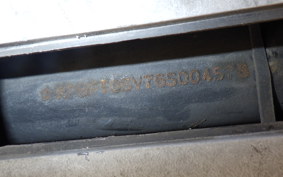 SYM FIGHTER 150