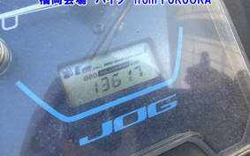 OTHER  JOG -7