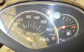 HONDA DIO Gen.6 AF68