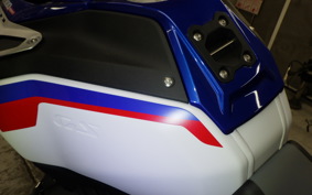 BMW R1300GS Adventure 2025