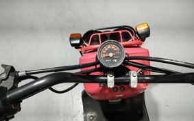HONDA ZUMAR AF58
