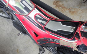 GASGAS  TXT PRO 250 2025