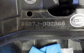 YAMAHA TRICITY 155 A SG37J