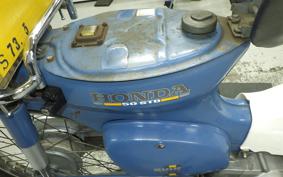 HONDA C50 SUPER CUB C50