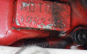 HONDA XLR250R GEN 1 MD16