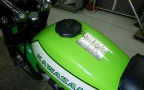 KAWASAKI KV75 KV075A