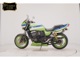 Фото Kawasaki ZRX1100 2001 с японского аукциона