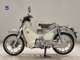 Фото Honda C125 SUPER CUB с японского аукциона