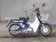 Фото Yamaha MATE 90 с японского аукциона