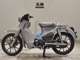 Фото Honda C125 SUPER CUB 2016 с японского аукциона