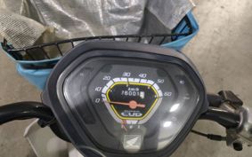 HONDA SUPER CUB50 AA04