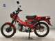 Фото Honda CT125 HUNTER CUB 2016 с японского аукциона