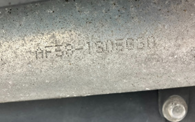 HONDA ZUMAR AF58