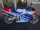 Фото Honda NSR250R-1 1989 с японского аукциона