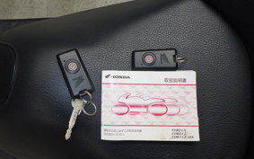 HONDA FORZA Z 2021 MF08