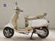 Фото Vespa VXL125 2015 с японского аукциона