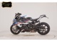 Фото BMW S1000RR M DDC 2020 с японского аукциона